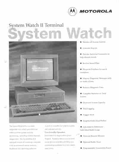Буклет Motorola System Watch 2 Terminal, 55-1641, Баград.рф